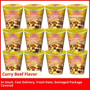 ลิ้มรสแกงเนื้อรส80กรัม12แพ็คแป้งสาลีบาร์เรล <span class=keywords><strong>Nissin</strong></span> บะหมี่กึ่งสำเร็จรูป - Product Image 3