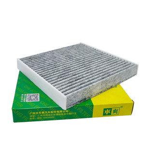 Filtro Abitacolo <span class=keywords><strong>CC</strong></span>-L369K 8713902020 87139YZZ30 C2S52338 per Toyota Prius Land <span class=keywords><strong>Cruiser</strong></span> RAV4 Lexus LS400 LX600 RX RX350 Jaguar XE - Product Image 2