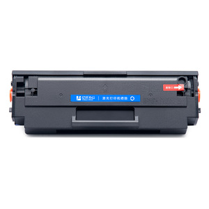 Cartucho de Tóner Compatible GBP 20BT1X para Impresora Láser GBM B2010DN DNW, Unidad de Tambor Completa de Alta Capacidad - Product Image 2