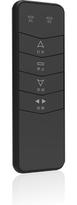 Control Remoto RF Portátil para Abrir Ventanas, 868MHz, Frecuencia Única, Multicanal, 1 N Control, Compacto, con Batería, Sistema Domótico Inteligente - Product Image 5