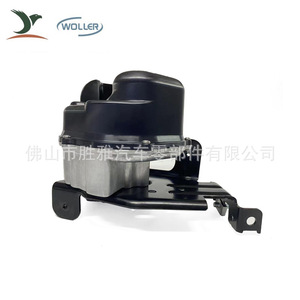 Aplicable a los actuadores del motor de cambio de transmisión Ford Mondeo HP5Z7E096D y HP5P7E096AE - Product Image 2