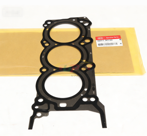 ปะเก็นฝาสูบด้านซ้าย 22311-3C130 สำหรับฮุนได เกีย 223113C130 - Product Image 3