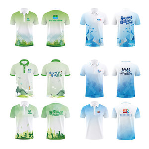 เสื้อโปโลสั่งทำ แขนสั้น ผ้าวิสโคส แห้งเร็ว เหมาะสำหรับกิจกรรมสร้างทีม ชุดทำงาน พร้อมสกรีนโลโก้ - Product Image 3