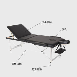 Ventes chaudes Bon prix Table multifonction et lit Tables professionnelles - Product Image 5