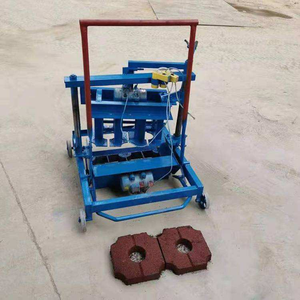 Máquina pequeña para hacer bloques de cemento y arena, máquina para hacer ladrillos de cemento hueco, bloques de hormigón para poner, precio - Product Image 2