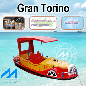 水上タクシーボート水上遊具工場水上遊具クラシックバンパーカーボートデザイングラスファイバーペダル電気ボート - Product Image 4