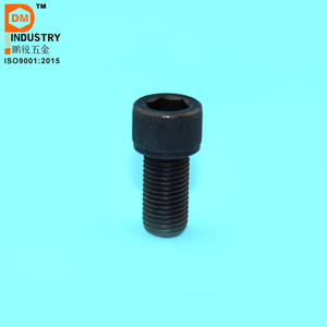 Viti a testa cilindrica con esagono incassato DIN912 M2 M2.5 M4 M8 in acciaio inossidabile, filettatura completa, viti esagonali a <span class=keywords><strong>brugola</strong></span>, colore nero - Preventivo rapido - Product Image 2