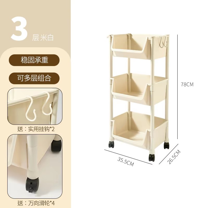 3-layer rice white-send hook universal wheel-trolley rack