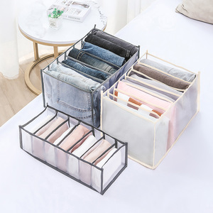 Clothes Storage Box Jeans And Pants Wardrobe Compartmental Storage Box Drawer Divider Bag