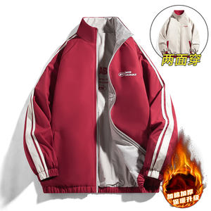 Giacca a Vento Primaverile Reversibile Unisex di Alta Qualità, Nuovo Design Alla Moda con Ricamo Frontale, Vendita All'Ingrosso del Produttore - Product Image 6