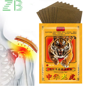8 pièces/sac Nouveau Pansement Herbal Anti-douleur Tigre pour Entorse Musculaire, Douleur Dorsale, Douleur Articulaire du Genou, Autocollant Infrarouge Lointain, Patch Anti-douleur A303 - Product Image 1