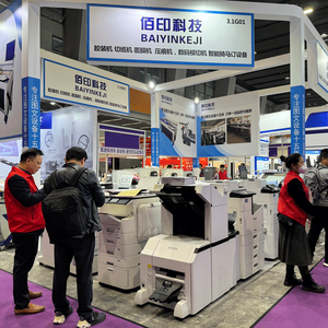 A3 + M7110 프린터 기계 WF-C8690a 인력 Px-m7110 복사기 잉크젯 프린터 얇은 종이 용 하이 퀄리티 - Product Image 3