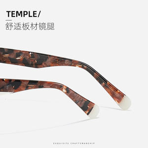 Monturas de Gafas de Acetato con Forma Irregular de Ojo de Gato, Montura Completa Transparente, Lentes de Resina Unisex, Hexagonales, Octagonales, Cuadrilaterales - Product Image 5