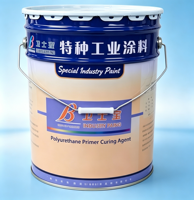 Primaire époxy durcisseur 4kg liquide haute adhérence bicomposant anticorrosion pour peinture de base métallique et peinture en aérosol pour appareils