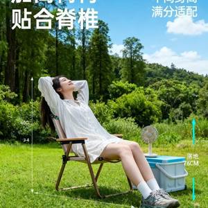 เก้าอี้ชายหาดพับได้แบบพกพา เก้าอี้ปิกนิกสำหรับตั้งแคมป์กลางแจ้งน้ำหนักเบาพร้อมที่วางแขน มีให้เลือกสองสี - Product Image 5