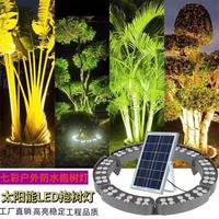 Shingel Solar Baumumfassungsleuchte Ringlampe Palmenbaum Aluminium IP65 Fernbedienung CE-zertifiziert 48W-120W Solar-LED-Baumumfassungsleuchte