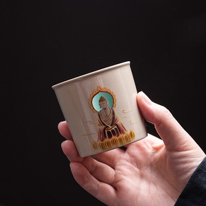 Taza de té vintage de cerámica Dunhuang, sin fase de cocción, para uso doméstico, juego de té Kung Fu, para degustación personal de té - Product Image 1