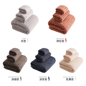 Ensemble de serviettes en velours côtelé à séchage rapide et absorbantes, gris, rouge brique, café, gris foncé, jaune laiteux, serviettes de bain et de visage rectangulaires pour la maison et les hommes - Product Image 1