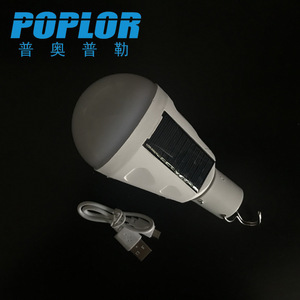 หลอดไฟ LED พลังงานแสงอาทิตย์ Poplor 7 12W ไฟฉุกเฉินสำหรับภายนอกอาคาร ชาร์จผ่าน USB โคมไฟสำหรับตั้งแคมป์ - Product Image 1
