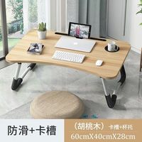 Mobilier commercial moderne Petit bureau en bois pour ordinateur portable Table de lecture pliable ou lit avec fonction de tour