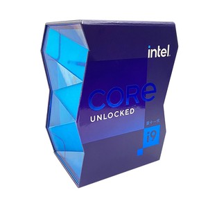 El Procesador Intel Core I9-11900k de 11.ª Generación en Caja Tiene 8 Núcleos y 16 Subprocesos, y la Frecuencia de un Solo Núcleo Puede Alcanzar hasta - Product Image 4