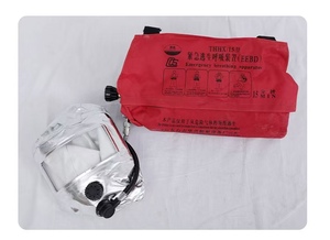 Feuerfestes isoliertes Notluft-Atemgerät Flucht-Atemgerät (einfacher Masken typ) - Product Image 6