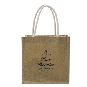 <strong>Wholesale</strong> Natural Linen Handbags Custom Logo Beach Eco Friendly Reusable Gift Retail Shopping <strong>Bags</strong> Beige Black <strong>Jute</strong> <strong>Tote</strong> <strong>Bags</strong> - Product Image 6