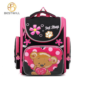 BESTWILL, bonitas mochilas escolares <span class=keywords><strong>de</strong></span> PVC <span class=keywords><strong>de</strong></span> dibujos animados para chicas adolescentes, <span class=keywords><strong>mochila</strong></span> impermeable ligera con logotipo <span class=keywords><strong>de</strong></span> oso para niños - Product Image 3