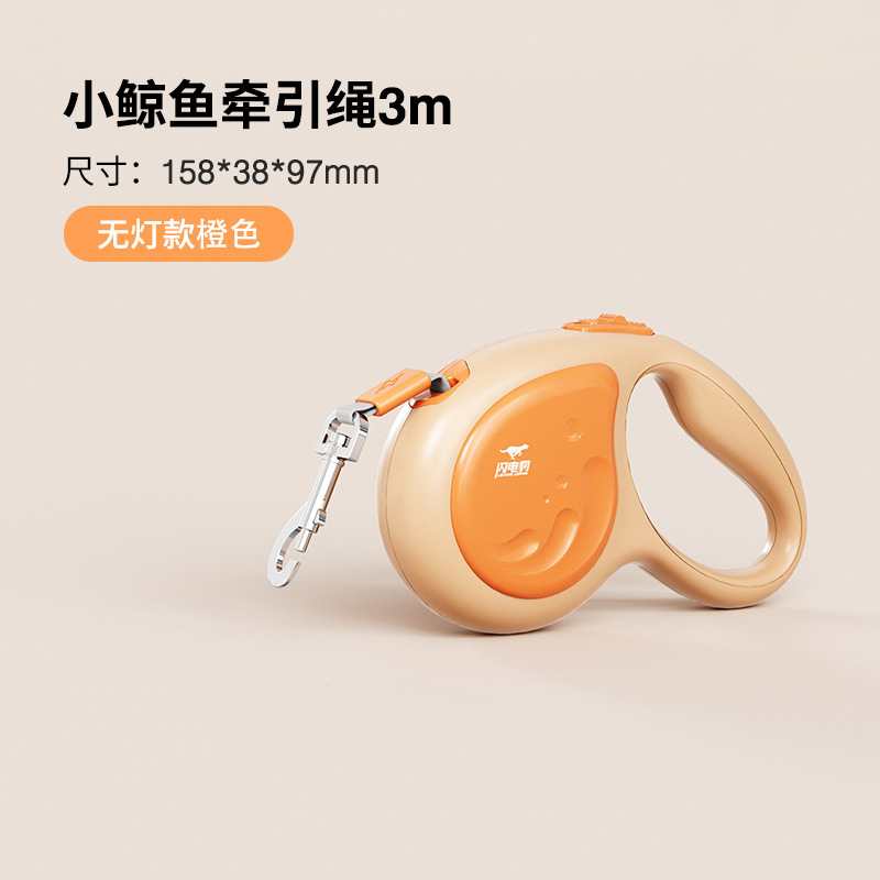 Bébé baleine orange de 3 mètres