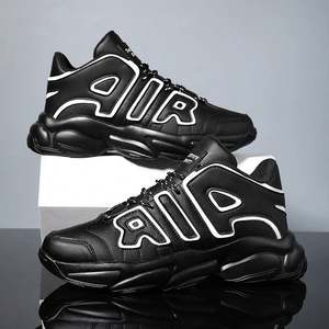 Zapatos para correr para mujer, zapatos deportivos ligeros y acolchados, zapatillas para caminar, calzado deportivo transpirable de cuero a la moda para parejas, calzado con suela suave - Product Image 5