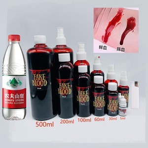 Capsule de sang liquide réaliste pour simulation de dents de vampire, maquillage corporel et facial pour Halloween - Product Image 2