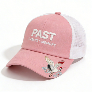 Casquettes Trucker Unisexe Personnalisées OEM, Logo 3D Brodé ou Imprimé, Casquette en Maille Vierge à 5 Panneaux, Haute Qualité, Vente en Gros - Product Image 1