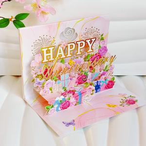 Wholesale GD AG01318 3D Pop-Up Birthday <b>Greeting</b> <b>Cards</b> with DIY Option UV Printing Matte Lamination Coated Paper - Product Image 2