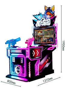 Máquina de Juegos de Disparos Comercial de Doble Pistola, Equipo de Videojuegos para Niños, Máquina de Regalos que Funciona con Monedas de 32 Pulgadas, Selector de Monedas - Product Image 3