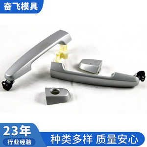 Leviers de guidon de vélo en alliage d'aluminium, composants de freinage légers forgés - Product Image 5