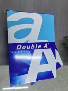 เยื่อกระดาษไม้สำหรับพิมพ์70gsm/75gsm/80 GSM กระดาษสำนักงานสองด้านคุณภาพสูง - Product Image 4