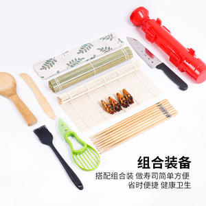 Juego de herramientas para sushi personalizado, esterilla verde para enrollar sushi, cuchillo de madera, tubo para sushi, molde para bolas de arroz japonés de varias piezas, venta al por mayor - Product Image 3