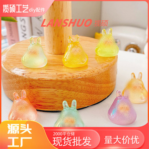 Cartoon Creative <b>Rainbow</b> Starry Sky Night <b>Light</b> Electric Color Changing Irregular Shape DIY Jewelry Set For Birthday Decoration - Product Image 3