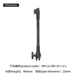 Bras d'extension long réglable avec deux embouts à billes de 1 pouce ou 1.5 pouce pour le montage du support de caméra de téléphone GPS pour tablette - Product Image 2