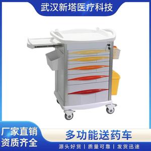 New Tower Medicine <b>Trolley</b> 780X480X980MM Multi Layer Drawer Hospital Use - Product Image 2