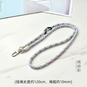 Sac bandoulière personnalisé en polyester long avec cordon rond pour téléphone portable et lanière de cou avec boucle métallique pour smartphone - Product Image 2