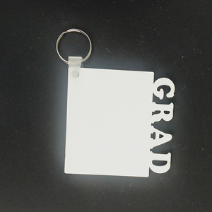 Llavero de MDF para sublimación con diseño 'Para mi mamá <span class=keywords><strong>y</strong></span> papá', de madera de doble cara con aleación, personalizable para grabado - Product Image 4