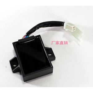 Nouvel allumeur de moto UTV en plastique compatible avec Kawasaki KAF620A 21119-2157 Interrupteur d'allumage pour boîte moteur emballé - Product Image 4