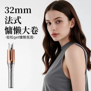 YX885 Automatic <b>Curling</b> Iron 1.25 In Ionic Electric Rotating Large Wave Hair Styler - Product Image 4