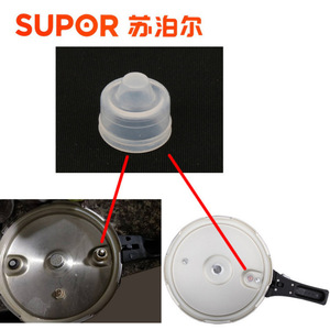 Sello de goma para tapa de olla a presión, 2 cm x 1,8 cm, accesorio de seguridad para almacenamiento de agua - Product Image 3