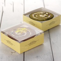Boîte d'emballage pour gâteau roulé au fromage de 4 pouces, mousse, dessert, pâtisserie aux fruits, boîte d'emballage pour pâtisserie