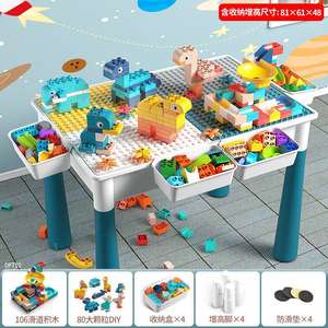 Bloques <span class=keywords><strong>de</strong></span> Construcción Apilables <span class=keywords><strong>de</strong></span> Plástico ABS, <span class=keywords><strong>Juego</strong></span> <span class=keywords><strong>de</strong></span> Bloques <span class=keywords><strong>de</strong></span> Construcción Multifuncionales para Niños, Juegos <span class=keywords><strong>de</strong></span> <span class=keywords><strong>Mesa</strong></span> - Product Image 5