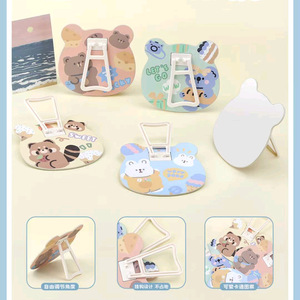 Cartoon Makeup <b>Mirror</b> Heart Shape Glass Lens Desktop Stand For Women Vanity <b>Mirror</b> With Cute Design - Product Image 3