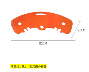 Plaques de transfert de fauteuil roulant de haute qualité pour patient coulissant médical à handicapé en plastique curseur utilisateur patient en plastique - Product Image 3