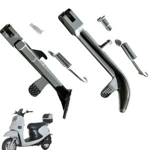 Béquille pour véhicule électrique, support simple en aluminium massif, 40-45Cm, avec accessoires à vis à ressort, pour scooter électrique, vélo pliant - Product Image 5
